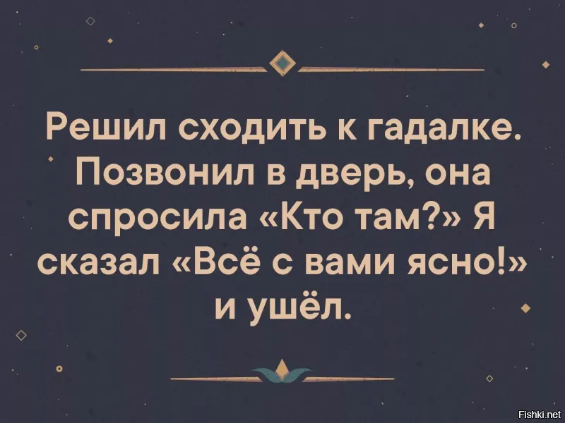 Женщина утверждает, что ее кот-ясновидящий помогает ей раскрывать тайны будущего