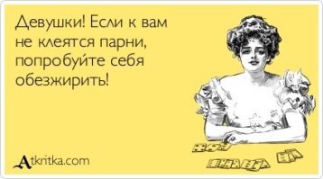 "Тюремные жены" вышли замуж за преступников, которые остаток жизни проведут в тюрьме