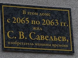 Что такое "синдром Кесслера" и почему современные ученые так его опасаются