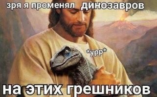 «Грешников колбасит»: священник РПЦ заявил, что те, кто несчастлив в праздники - это люди со «страшными симптомами»