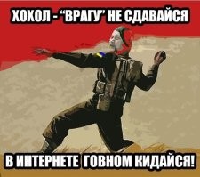 В Брянской области неадекват попытался вломиться в отдел МВД с кувалдой