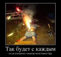 Просто так, всяко разно