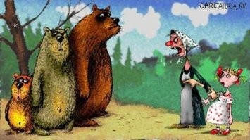 Просто так, всяко разно