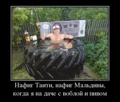 16 крутых бассейнов, которые были созданы для ценителей всего необычного