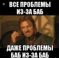 Девушка попыталась избавиться от татуажа бровей, но не тут-то было