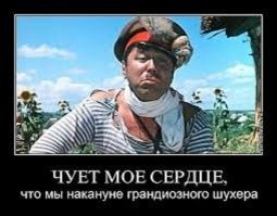 Пока американцы лепят мемы про нового короля Гренландии, датский король в спешке меняет герб страны