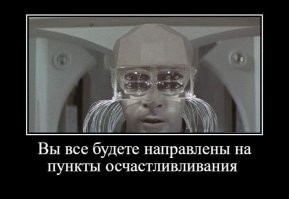 «Грешников колбасит»: священник РПЦ заявил, что те, кто несчастлив в праздники - это люди со «страшными симптомами»