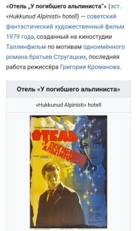 Хм... Что-то мне это напоминает...