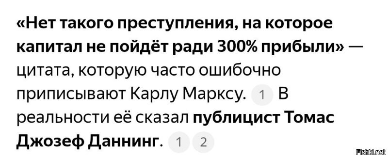 McDonald's сворачивает политику инклюзивности и отменяет целевые "показатели разнообразия"