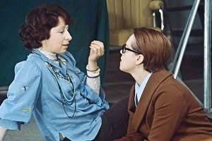 Ну вы же женщина, потерпите...