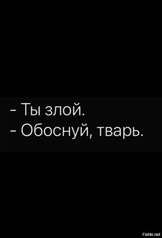 В России хотят запретить компьютерные игры с деструктивным контентом