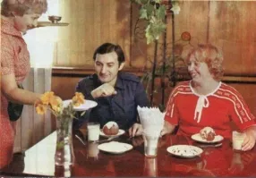 Молекулярная кухня (в смысле количества), советское начало))