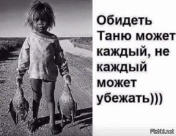 Мгновенная карма пьяного клиента ресторана