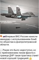 Это почему же "было недоступно"?