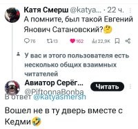 Странно, что Соловьёв, вопрошавший в 2013-м "Зачем вам Крым? Что вы будете с ним делать?" умудрился мимо "не той двери" проскочить и даже орден за освещение событий в Крыму получил. Вот где еврейская хитрожопость во-всей красе проявилась.