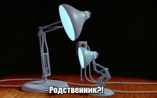 Умный робот-стол, который умеет ходить