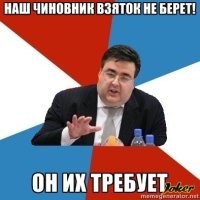 Особенно конец понравился -- "без ЭТОГО нам никак не выжить"