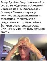 А разве чудеснейшие страховые компании им это всё не компенсируют?!