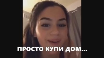 Откуда у них там соседи? 
Я смотрел много западных фильмов, они вечно, даже уже студентами, только только съехав от родителей, покупают себе отдельные дома в кредит или шикарные здоровенные квартиры в стиле лофт и в них живут, получая докторскую степень по философии и истории аравийского гончарного дела. С деньгами у них проблем явно нет, так что если им не нравится соседство - пускай купят свой дом\квартиру и переедут. Это ж западные процветающие экономики мира, там человек живёт как в раю и ни в чём не нуждается... зачем они сами себя мучают?