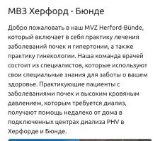 Терапевт общей практики это семейный врач. У него праксис. 
Он проводит первичное обследование, а потом отправляет тебя куда надо.

А праксис находится может где угодно. Он может быть просто сам. Или работать в здании, которое называется мед центром, но там разные врачи просто арендуют помещения и между собой вобще никакой связи не имеют. Это как торговый цент, только медицинский.

MVZ ,это различные спец. центы, куда попадают по направлениям на определенное лечение.
