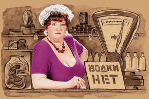 Вот это по настоящему "суровая" продавщица!