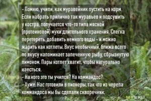 Подборка простых и потрясающих фотографий эпохи СССР