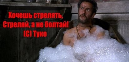 Мужик не стерпел наглости иностранного специалиста и достал важный аргумент из бардачка