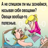 В Португалии детям разрешают курить сигареты во&nbsp;время религиозного праздника