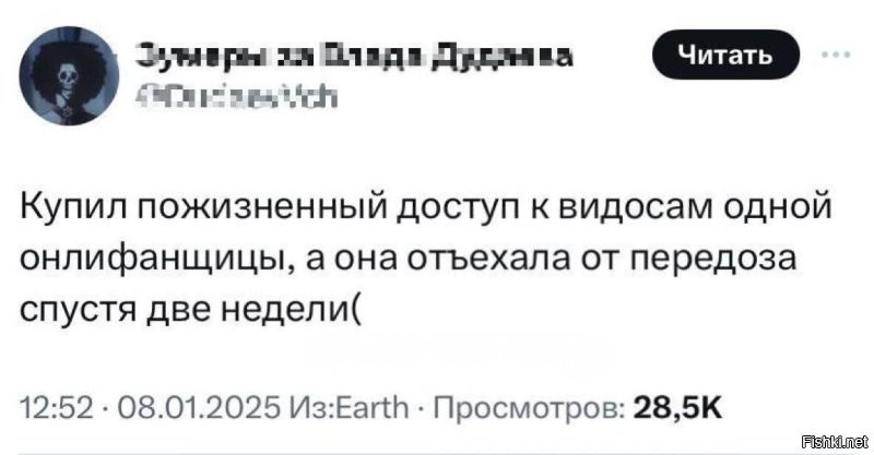 Выступавшая за бодипозитив 27-летняя американская блогерша умерла после ужина в ресторане