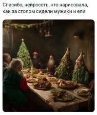 Большая подборка улыбатора