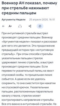 Мужик не стерпел наглости иностранного специалиста и достал важный аргумент из бардачка