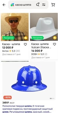 19 снимков из серии «тем временем в…», которые высмеивают стереотипы о разных городах и странах