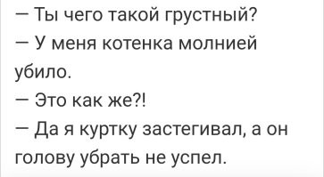 Сотрудница скорой рассказала о необычном вызове