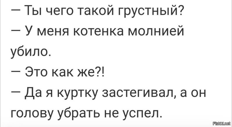 Сотрудница скорой рассказала о необычном вызове