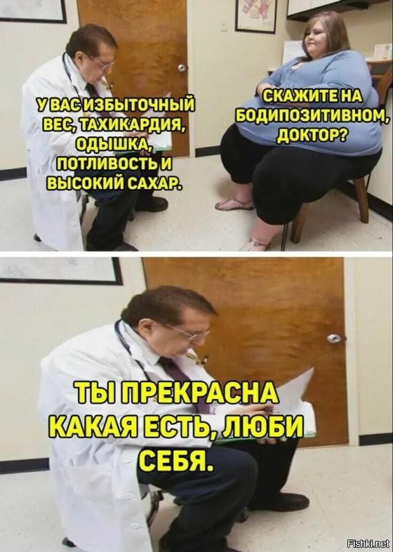 "У неё было почти 7 млн подписчиков."

Ёпт, сколько же в мире больных на голову. 
.