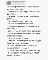 Большая подборка улыбатора