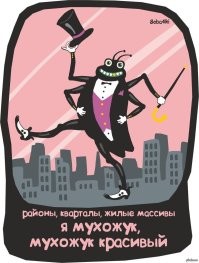 Большая подборка улыбатора