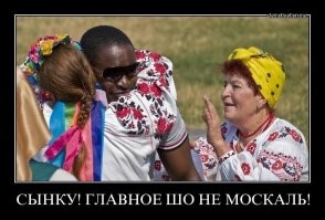 Послеобеденные новости