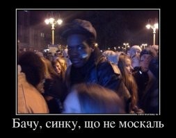 Послеобеденные новости