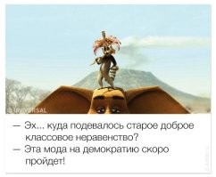 Темнокожую пассажирку обвинили в расизме и выгнали из салона первого класса