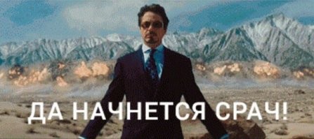 «Это путь к вымиранию нации»: депутат ГД заявил, что в России законодательство ориентировано только на разведённых женщин