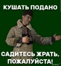 «Кушать подано!», или необычные предпочтения жителей Китая
