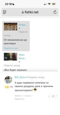 Чувак, ты вернулся.   Я уже было подумал, не случилось ли чего с тобой. Давно тебя не было. Я даже парочку минусов схватил, когда про тебя поинтересовался.