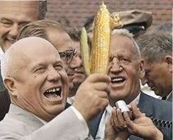 Послеобеденные новости