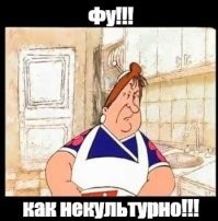 Большая подборка улыбатора