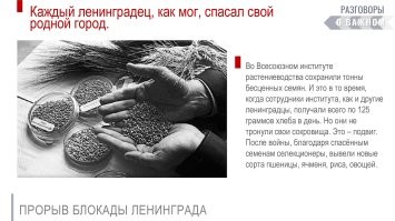 Подобная коллекция как раз способствует изучению ... подобные коллекционеры мир спасают ... а вы неуч просто ...