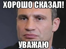 «Пусть приезжает, мы его тут вылечим»: олимпийский чемпион Фетисов ответил чешскому хоккеисту, оскорбившему россиян