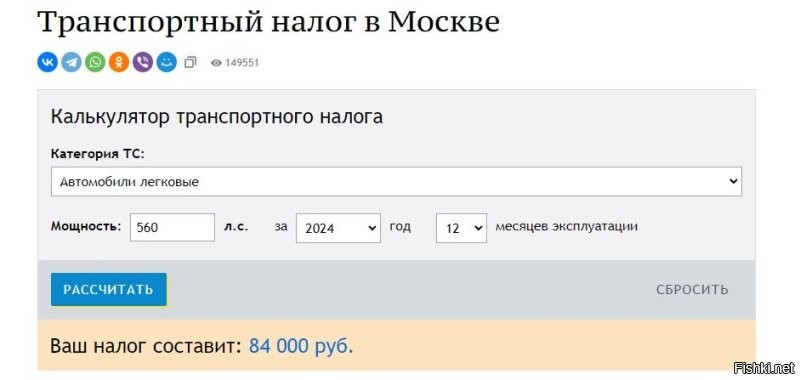 Ну и ещё по мелочи