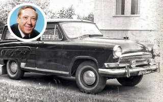 Всё верно. Юрий Никулин и его ГАЗ 31