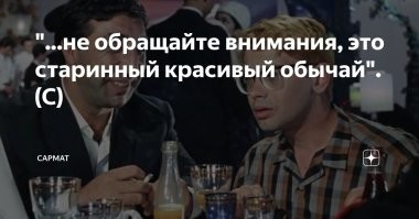 «Прошу меня не искать»: девушка из Дагестана испугалась, что её насильно выдадут замуж и сбежала из дома
